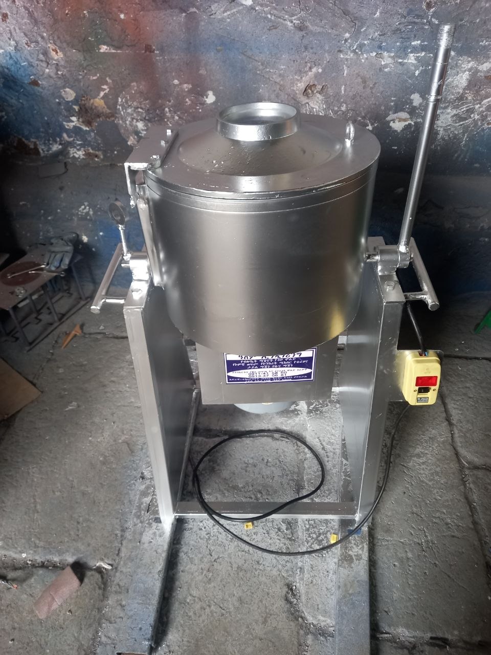 Onion and Vegetable Cutters representative machinery